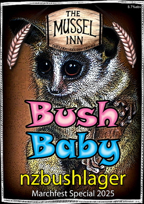 Bush-Baby-025 web